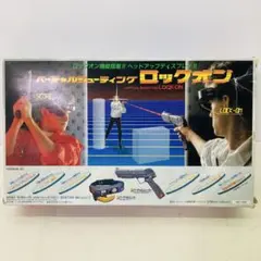 2026年最新】バーチャルシューティング ロックオン2の人気アイテム