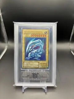 2026年最新】青眼の白龍 ars 初期の人気アイテム - メルカリ