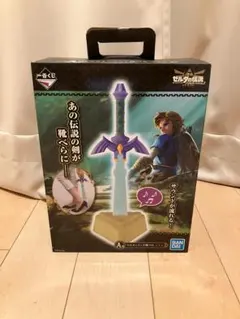 2026年最新】マスターソード 靴べらの人気アイテム - メルカリ