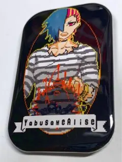 2026年最新】キミガシネグッズの人気アイテム - メルカリ