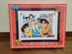 2026年最新】名探偵コナン セガラッキーくじ 額入りアートの人気