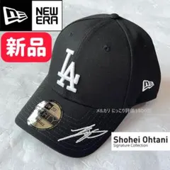 2026年最新】大谷翔平 キャップ サインの人気アイテム - メルカリ