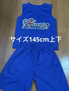 2026年最新】ハーツ ユニフォーム 145の人気アイテム - メルカリ