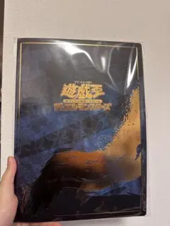 2026年最新】青眼の白龍 25thの人気アイテム - メルカリ