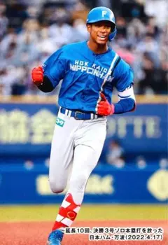 2026年最新】プロ野球チップス2022 第3弾の人気アイテム - メルカリ