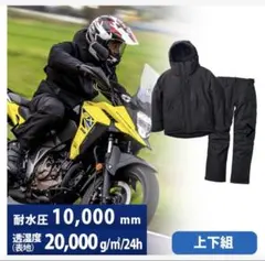 2026年最新】イージス リミテッドブラックの人気アイテム - メルカリ