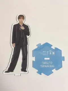 2026年最新】寺西拓人 アクスタの人気アイテム - メルカリ