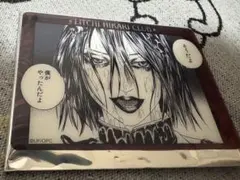 2026年最新】ライチ☆光クラブ グッズの人気アイテム - メルカリ