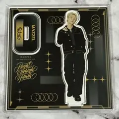 2026年最新】Mazzel タクト アクスタの人気アイテム - メルカリ