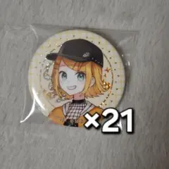 2026年最新】鏡音リン缶バッジの人気アイテム - メルカリ