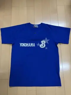 2026年最新】大洋ホエールズ ユニフォームの人気アイテム - メルカリ