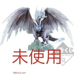 2026年最新】イヴェルカーナ モンスタートロフィーの人気アイテム