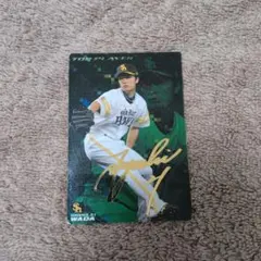 2026年最新】和田毅サインカードの人気アイテム - メルカリ