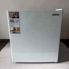 2026年最新】アビテラックス 冷蔵庫 ar-45の人気アイテム - メルカリ