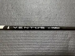 2026年最新】ベンタスブラック6x 3wの人気アイテム - メルカリ