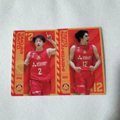 2026年最新】齋藤拓実 カードの人気アイテム - メルカリ