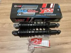 2026年最新】yss ハンターカブの人気アイテム - メルカリ