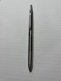 2026年最新】細字4色 廃番の人気アイテム - メルカリ