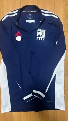 2026年最新】日体大 ジャージの人気アイテム - メルカリ