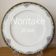 2026年最新】ノリタケ アラジンランプの人気アイテム - メルカリ