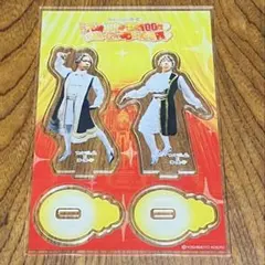 2026年最新】フースーヤ アクスタの人気アイテム - メルカリ