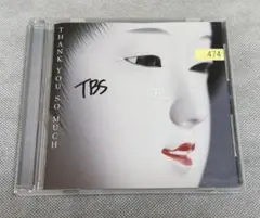 2026年最新】THANK YOU so much サザン レコードの人気アイテム - メルカリ