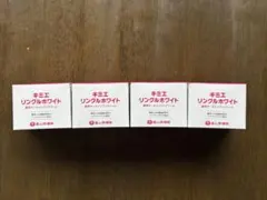 2026年最新】キミエホワイトの人気アイテム - メルカリ