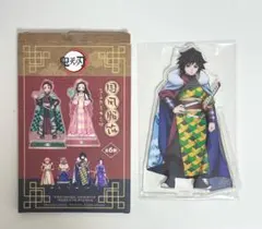 2026年最新】義勇 中国 国風の人気アイテム - メルカリ