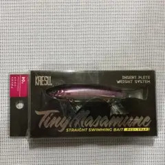 2026年最新】カエス マサムネの人気アイテム - メルカリ