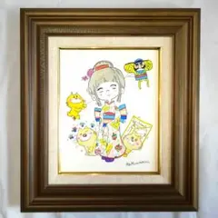 2026年最新】水森亜土 サインの人気アイテム - メルカリ