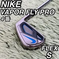 2026年最新】vapor proアイアンの人気アイテム - メルカリ