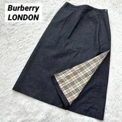 2026年最新】バーバリー 巻きスカートの人気アイテム - メルカリ