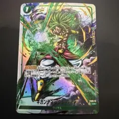 2026年最新】ギガンティックミーティアの人気アイテム - メルカリ