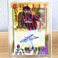 2026年最新】ルートフリットの人気アイテム - メルカリ