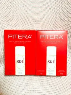 2026年最新】エクスクルーシブ sk2の人気アイテム - メルカリ