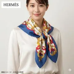 2026年最新】FERRONNERIEの人気アイテム - メルカリ