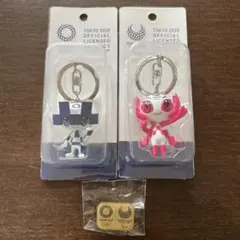 2026年最新】ミライトワ キーホルダーの人気アイテム - メルカリ