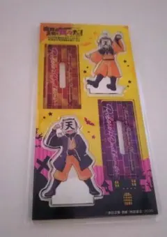 2026年最新】ロボロ 我々だの人気アイテム - メルカリ