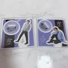 2026年最新】坂井瑠星の人気アイテム - メルカリ