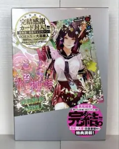 m24296733659_1.jpg?1760075344