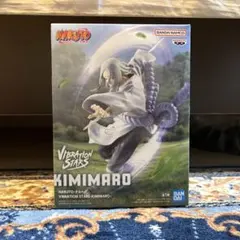 2026年最新】君麻呂 フィギュアの人気アイテム - メルカリ