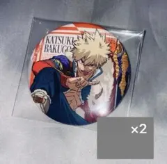 2026年最新】十傑 爆豪勝己の人気アイテム - メルカリ