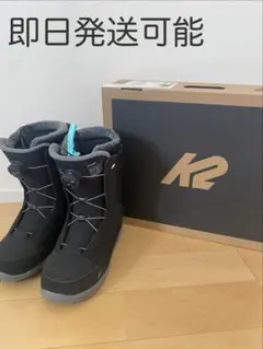 2026年最新】K2 スノーボードブーツ RAIDERの人気アイテム - メルカリ