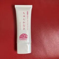 2026年最新】ちゅらかなさの人気アイテム - メルカリ