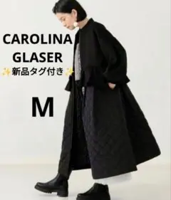 2026年最新】carolina glaser キルティングコートの人気アイテム