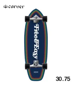 2026年最新】carver カーバー スケートボードの人気アイテム - メルカリ