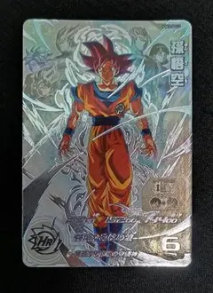 2026年最新】UGM10 sec 孫悟空の人気アイテム - メルカリ