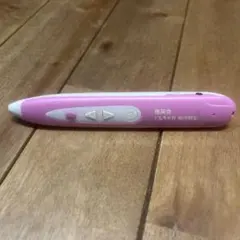 2026年最新】理英会 ピンポンワークの人気アイテム - メルカリ