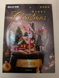 2026年最新】ケイトロータス サインの人気アイテム - メルカリ