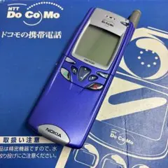 2026年最新】nokia nm502の人気アイテム - メルカリ
